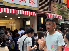 -阿宗面线(西门町店)