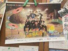 -哈尔滨北方国际青年旅舍(中央大街店)