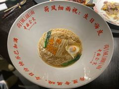 -荷风细雨·中国茶宴(碧云店)