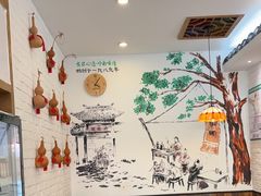 -古春堂·凉茶糖水铺(拱北口岸店)