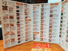 -鼎泰丰(南西店)