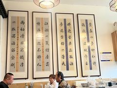 -聚首堂·特色小吃·肘子·炙子烤肉烤串(什刹海德胜门店)