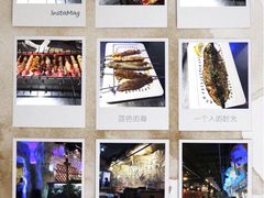 -很久以前羊肉串(大华三路店)