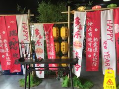 -崇阳三特浪口温泉