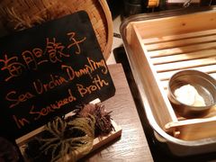 -自助山(合和中心商场店)