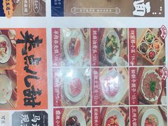 -马记永·兰州牛肉面(天通苑家乐福店)