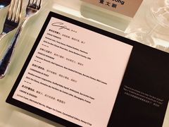 -北京金融街丽思卡尔顿酒店·意味轩 Cepe