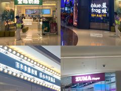 -全明星滑冰俱乐部(万象城店)