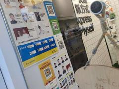 -方快-照相馆(海阳路店)