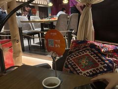 -那时新疆·若羌(经纬汇店)