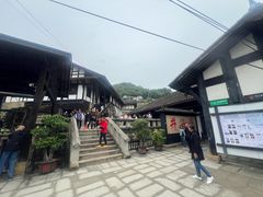 -燊海井