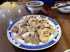 爆羊散丹-西德顺爆肚王