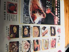 -吃饭皇帝大(赛格国际店)
