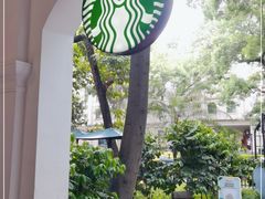 -星巴克臻选(广州沙面店)