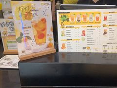-快乐柠檬happylemon(北京APM店)