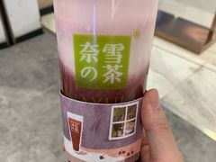 -奈雪的茶(华侨城创意园店)