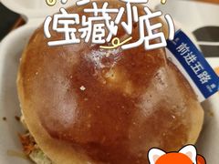 -前进5路汉堡炸鸡(昙华林店)