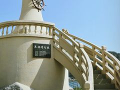 -东澳岛