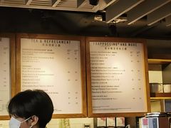 -星巴克(香港国际机场44号闸店)