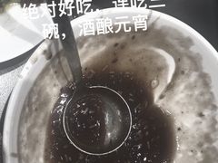 -佰家小厨·南京菜(夫子庙店)