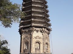 景点-高尔山公园
