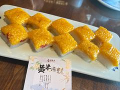 -龍聚祥烧麦馆(鼓楼店)