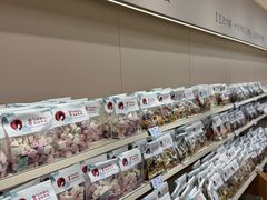 -茶颜悦色(嘉顿一楼吉时赏味游园会店)