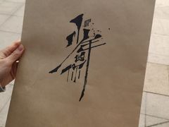 -万达影城(固安幸福港湾XLAND店)