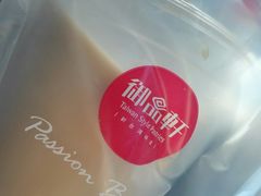-御品轩(汉神购物广场店)
