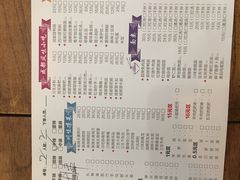 -三生小馆(亭知路店)