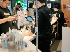 -茶颜悦色(平和堂负一楼店)