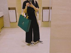 -Goyard 高雅德(国贸商城店)