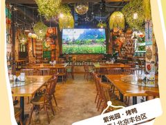 -兰溪小馆(首经贸店)