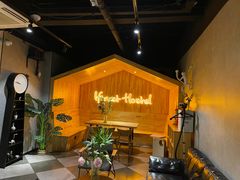 -一间森林酒店(上海人民广场店)