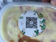 -糖秋Cake DIY·蛋糕定制·甜品台(观音桥店)