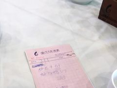 -金河半岛园林酒家(金融城店)