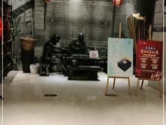 -苏州金科大酒店