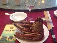 -浒顺大酒店(相城店)