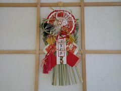 -紫· 割烹  Kappo Murasaki