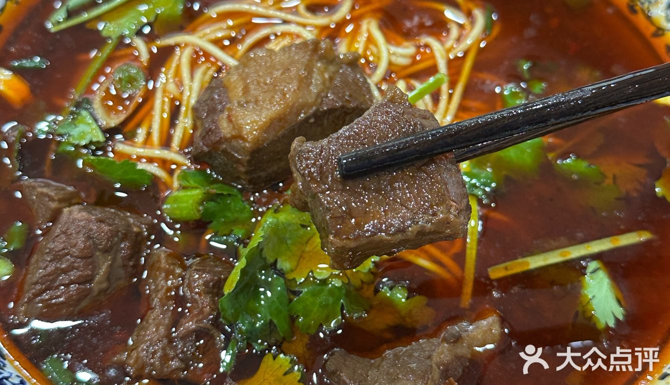 为了这一口牛肉面！！我还要再去一趟涪陵。。。