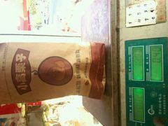 -德州小高糖炒栗子(十三局店)