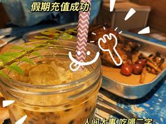 -野草莓自由市场