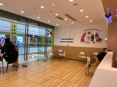 -一只酸奶牛(双流万达广场店)