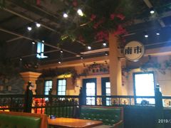 大堂-年巴羊肉铺老铜锅(梅江店)