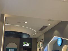 -宝岛眼镜(长沙侯家塘店)