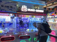 -反斗乐园(领展中心城店)