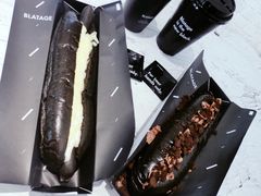 -BLATAGE COFFEE