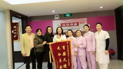 点击看大图 -佳宝全套房精品月子会所(大华店)