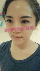 14-李明明纹绣·洗眉·手工穿孔耳洞