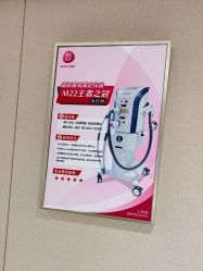 点击看大图 -广东韩妃整形外科医院